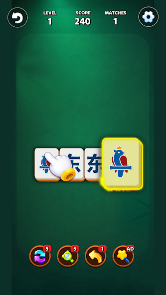 Mahjong Brain Puzzle Game 游戏截图