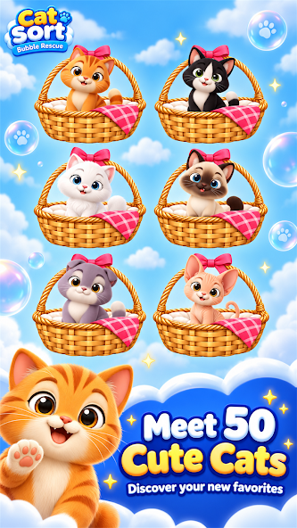 Cat Sort: Bubble Rescue 游戏截图