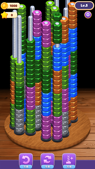 Screw Sort: Sorting Master 游戏截图