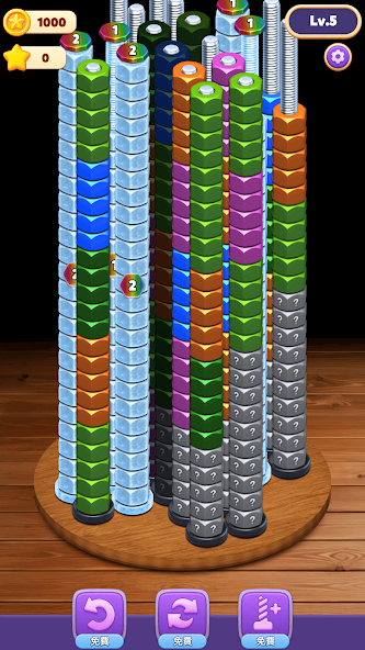 Screw Sort: Sorting Master 游戏截图