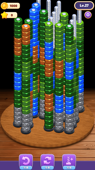Screw Sort: Sorting Master 游戏截图