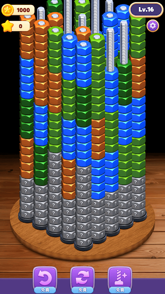 Screw Sort: Sorting Master 游戏截图